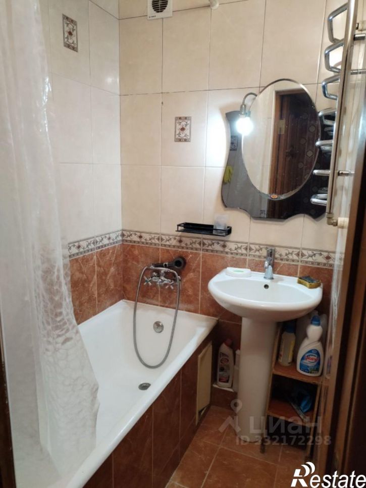 3-комн квартира ул Оганова, 10,  д. 10