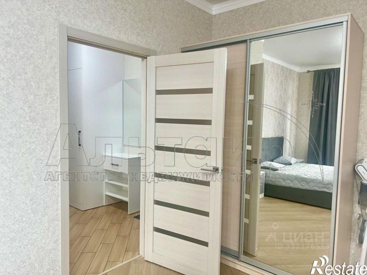 1-комн квартира ул Малюгиной, 220/84,  д. 220/84