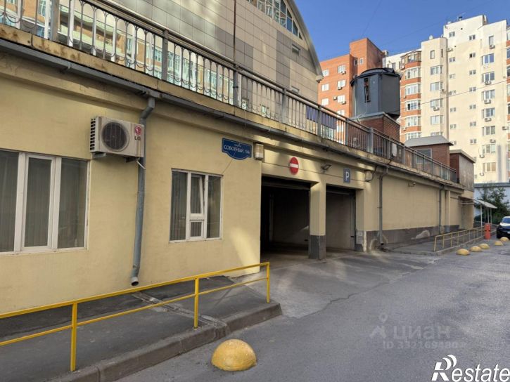 Гараж/парковка Соборный пер, 94г,  д. 94г