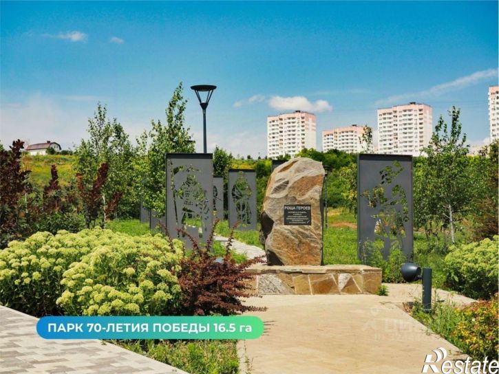 1-комн квартира в новом доме улица Костенко, 6