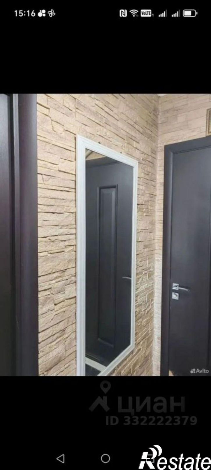 1-комн квартира ул Туполева, 18,  д. 18