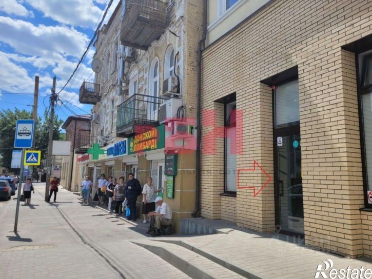 Торговое помещение ул Депутатская, 16,  д. 16