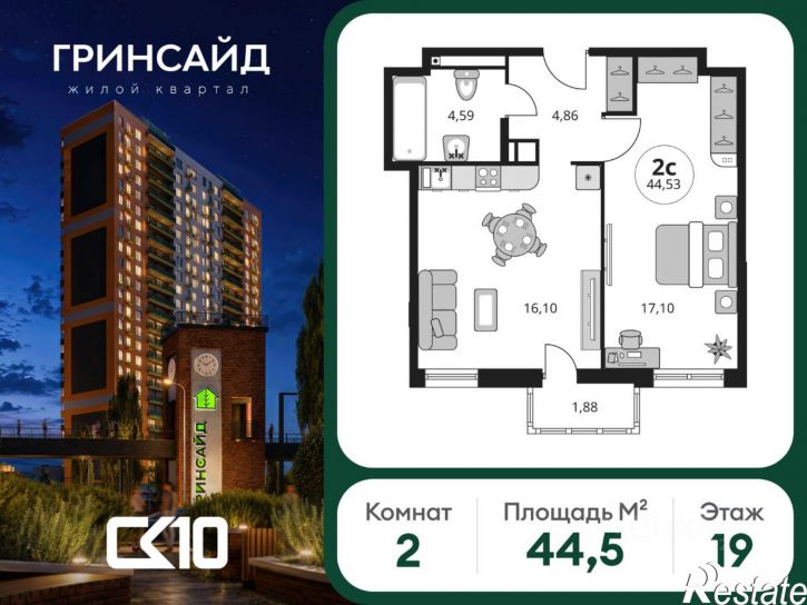 2-комн квартира в новом доме ул Нансена, 109/7,  д. 109/7