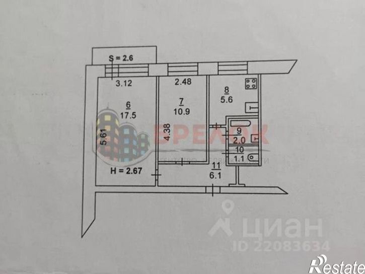 2-комн квартира Ростов-на-Дону г., Советский