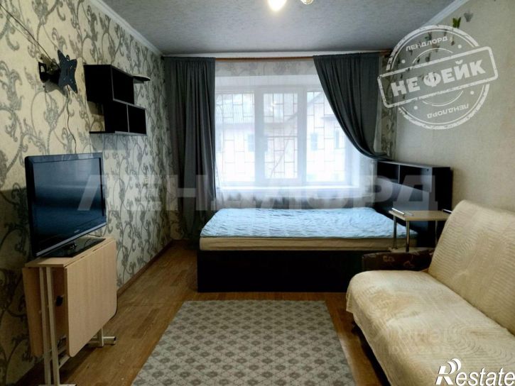 1-комн квартира ул Криворожская, 59,  д. 59