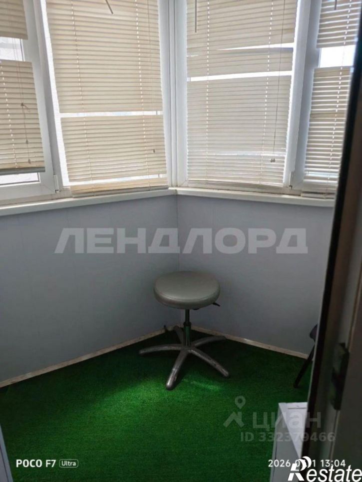 2-комн квартира ул Еременко, 66,  д. 66