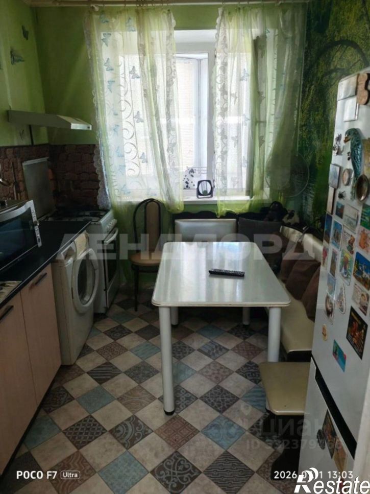 2-комн квартира ул Еременко, 66,  д. 66