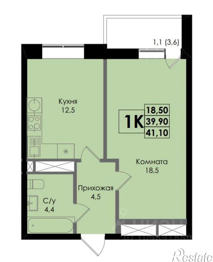 1-комн квартира в новом доме Курская улица