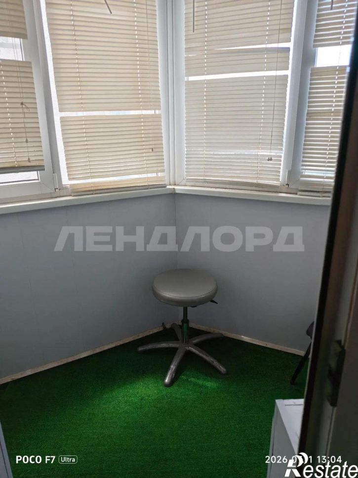 2-комн квартира улица Ерёменко, 66