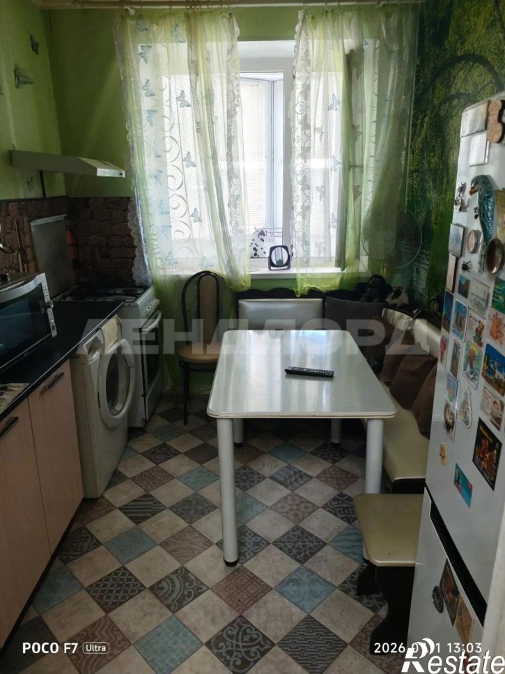 2-комн квартира улица Ерёменко, 66