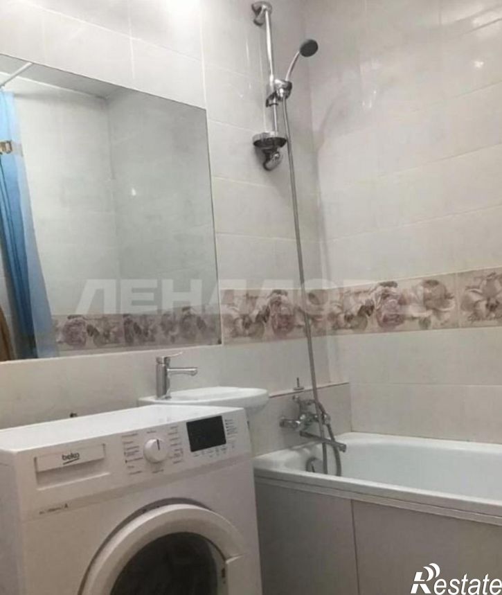 1-комн квартира улица Платона Кляты, 15