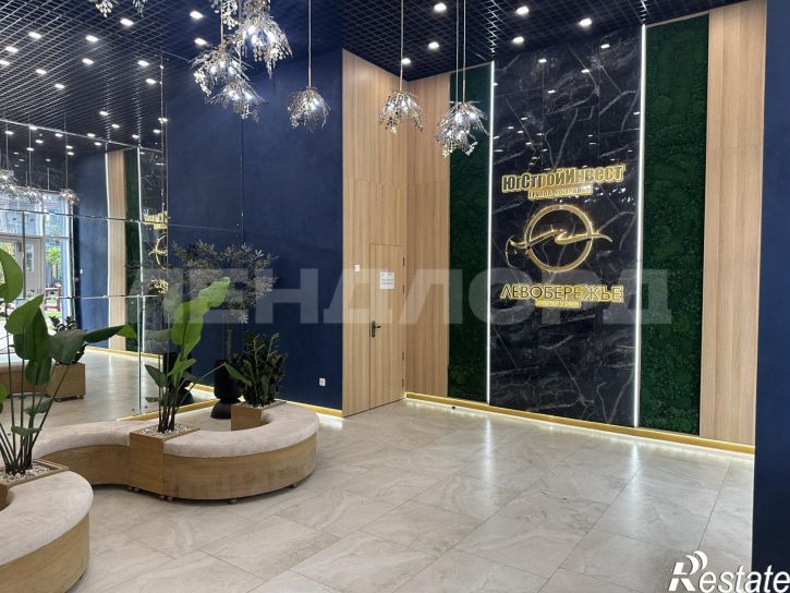 1-комн квартира улица Бориса Слюсаря, 23с2