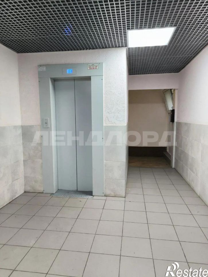 1-комн квартира улица Миронова, 12/6