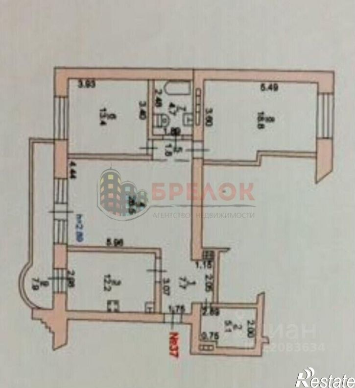 3-комн квартира Ростов-на-Дону г., Ленинский