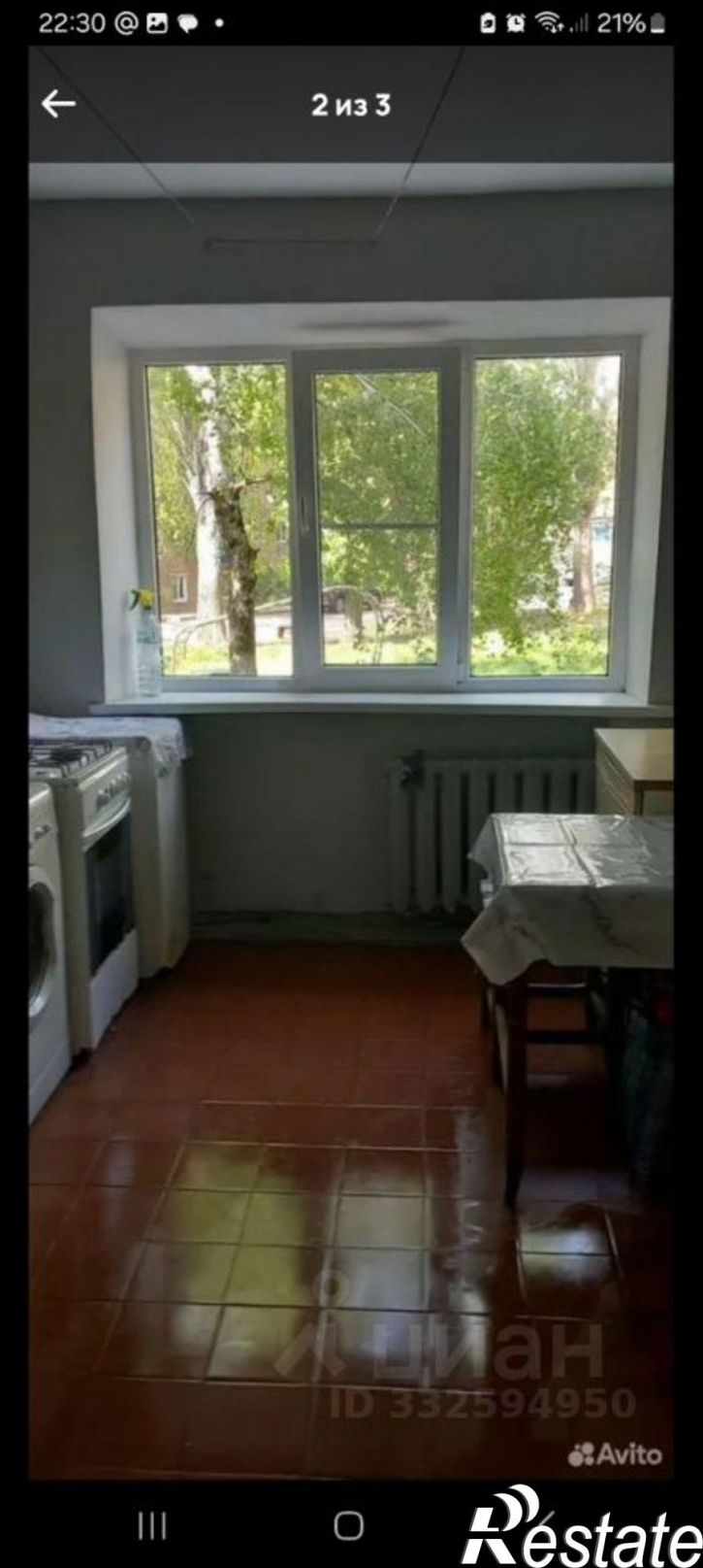Комната ул Киргизская, 10,  д. 10