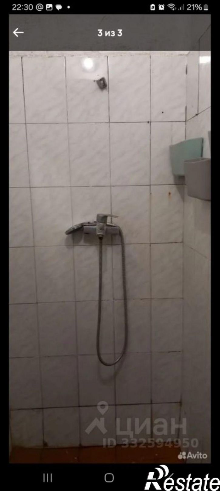Комната ул Киргизская, 10,  д. 10
