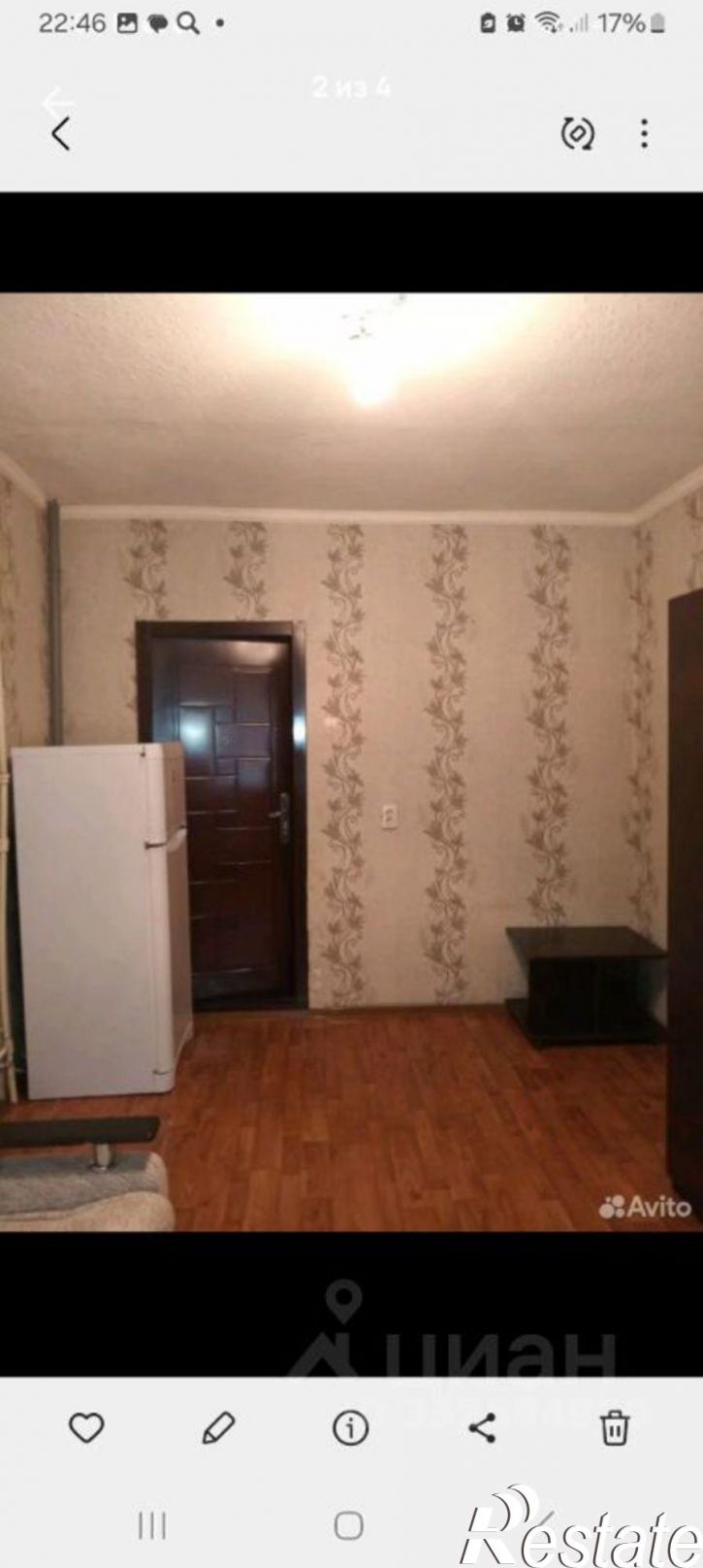 Комната ул Киргизская, 10,  д. 10