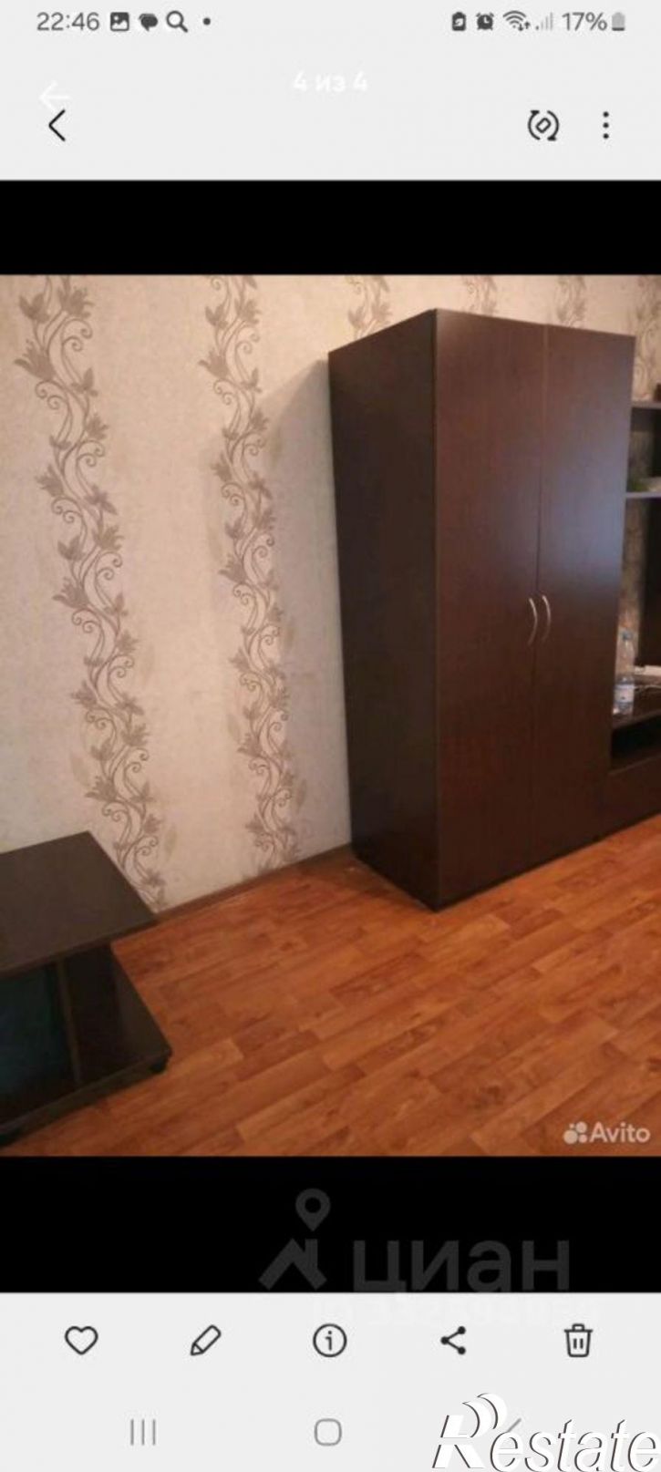 Комната ул Киргизская, 10,  д. 10