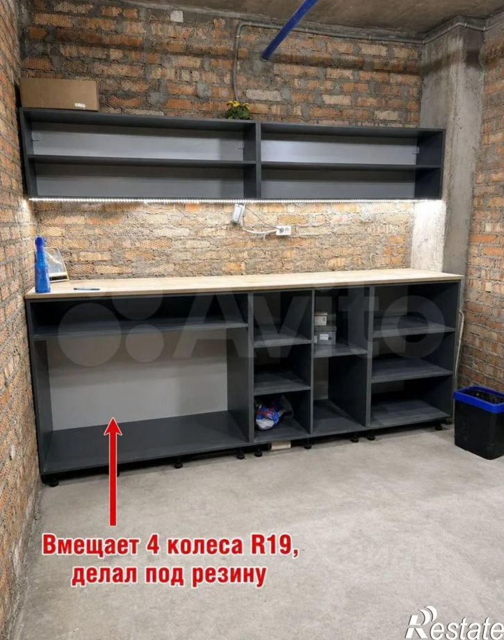 Гараж/парковка ул 1-й Конной Армии, 13В,  д. 13В