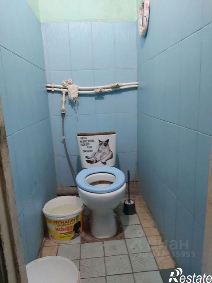 Комната ул Шаумяна, 33,  д. 33