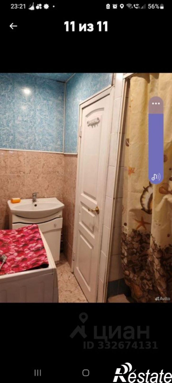 Комната ул Штахановского, 12/1,  д. 12/1