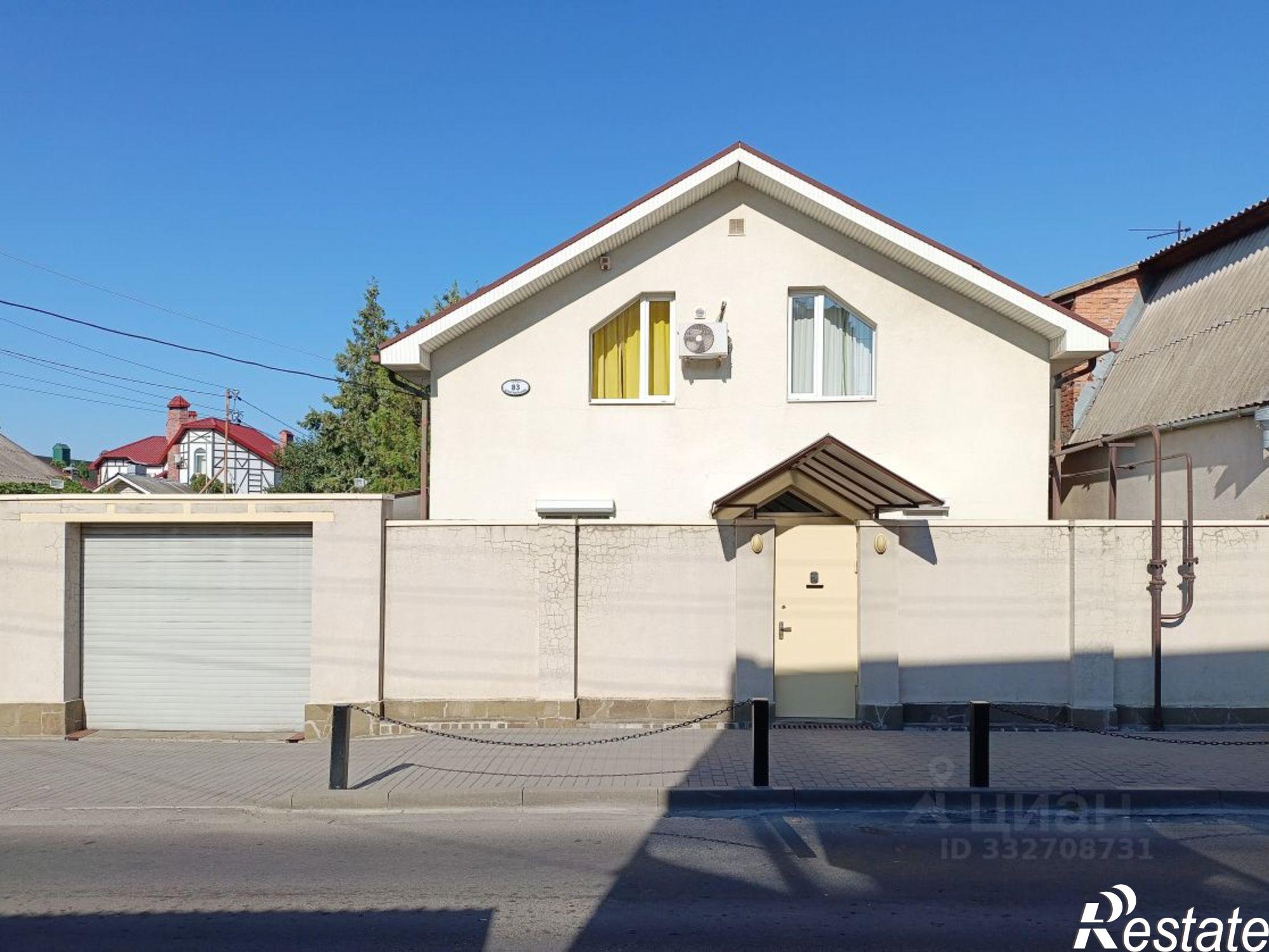 Купить дачу, дом, коттедж за 19 200 000 рублей на ул Центральная, 83