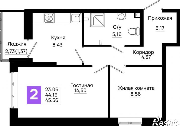 2-комн квартира в новом доме Элеваторный переулок, д.1