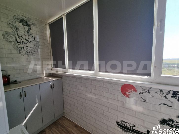 1-комн квартира улица Висаитова, 5/11