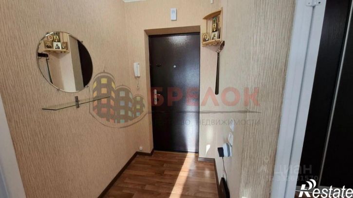 1-комн квартира ул Платона Кляты, 15,  д. 15