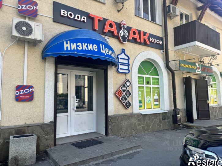 4-комн квартира ул Буйнакская, 32,  д. 32