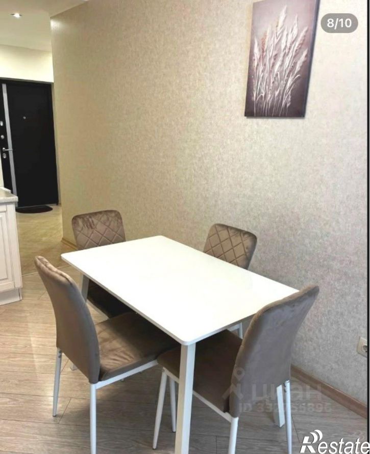 1-комн квартира ул Малюгиной, 236,  д. 236