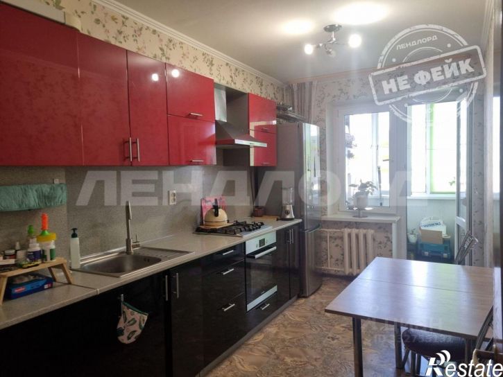 2-комн квартира ул Думенко, 11б,  д. 11б