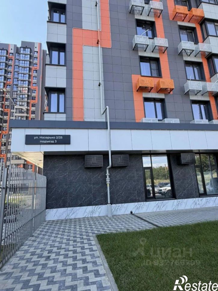 1-комн квартира ул Ткачева, 1/27,  д. 1/27