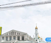 склад 15 кв м ул Станиславского, 54