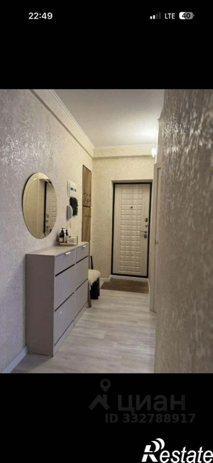 2-комн квартира Коммунистический пр-кт, 30/6,  д. 30/6