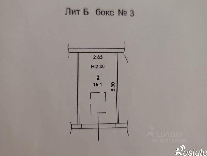 Склад ул Станиславского, 54,  д. 54