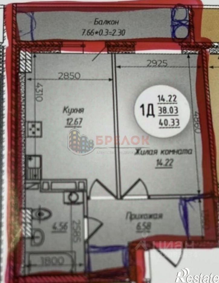 1-комн квартира ул Горсоветская, 49/2,  д. 49/2