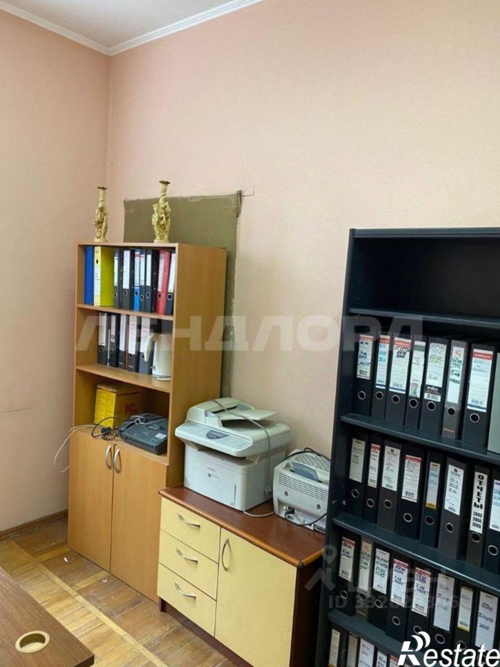 Офис ул Обороны, 24/15,  д. 24/15