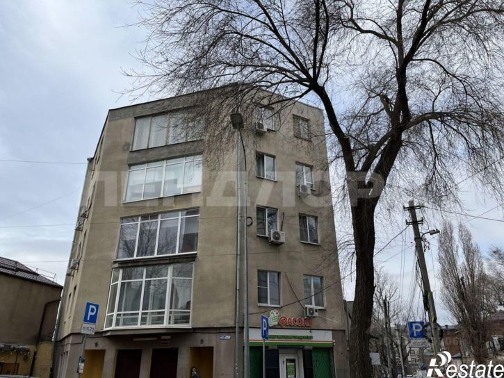 Офис ул Обороны, 24/15,  д. 24/15
