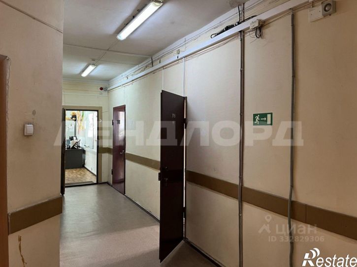 Офис ул Обороны, 24/15,  д. 24/15