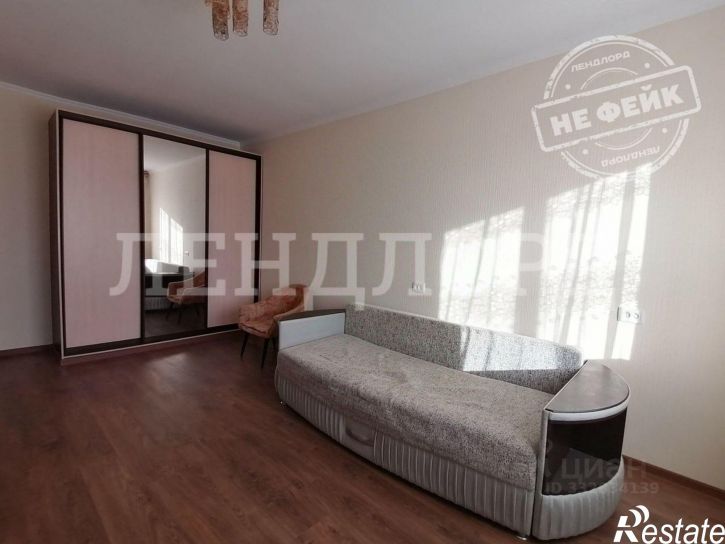 1-комн квартира пр-кт Стачки, 220,  д. 220