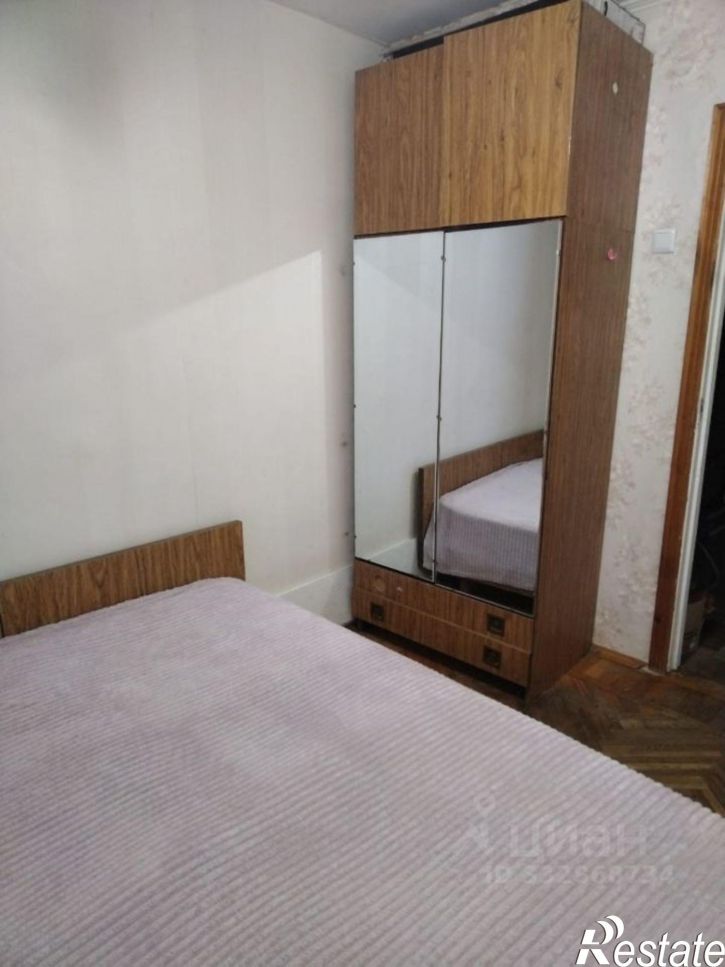 3-комн квартира Коммунистический пр-кт, 30/1,  д. 30/1