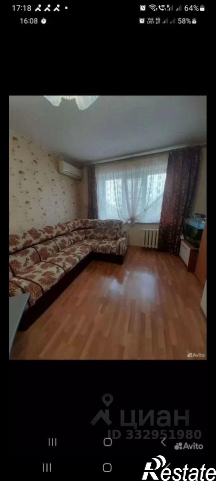 2-комн квартира ул Извилистая, 8а,  д. 8а