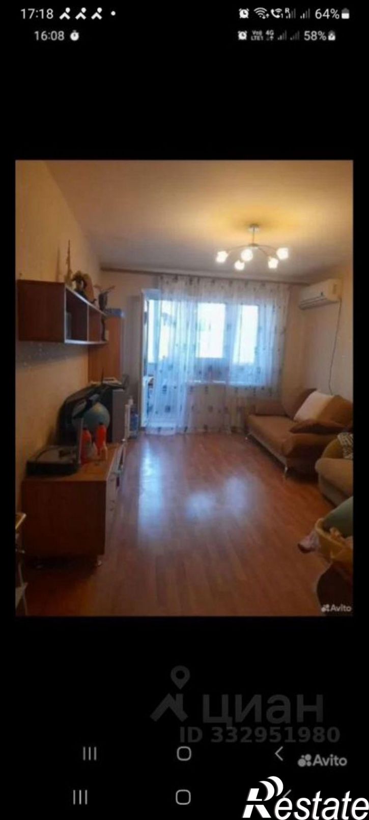 2-комн квартира ул Извилистая, 8а,  д. 8а