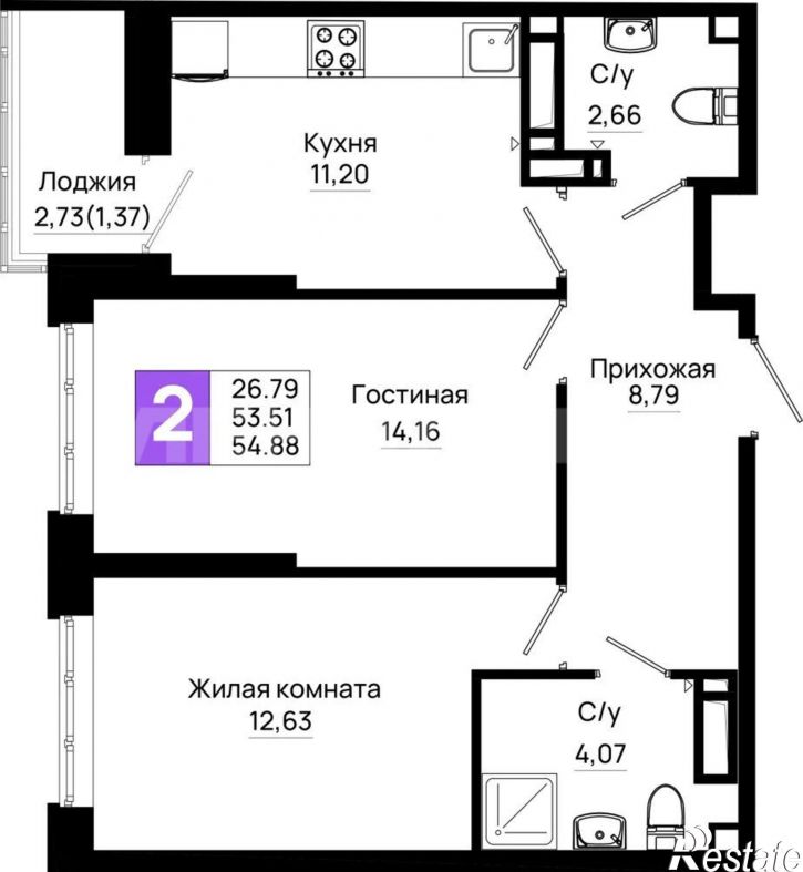 2-комн квартира Таганрогская улица, 132/2