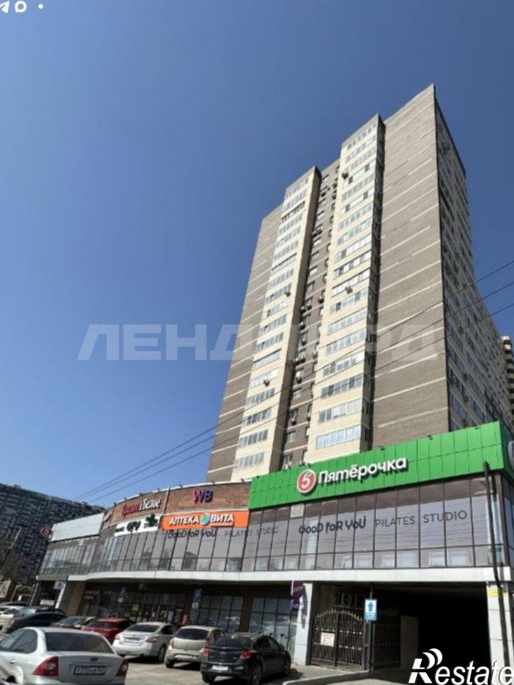 3-комн квартира улица Нансена, 93с1