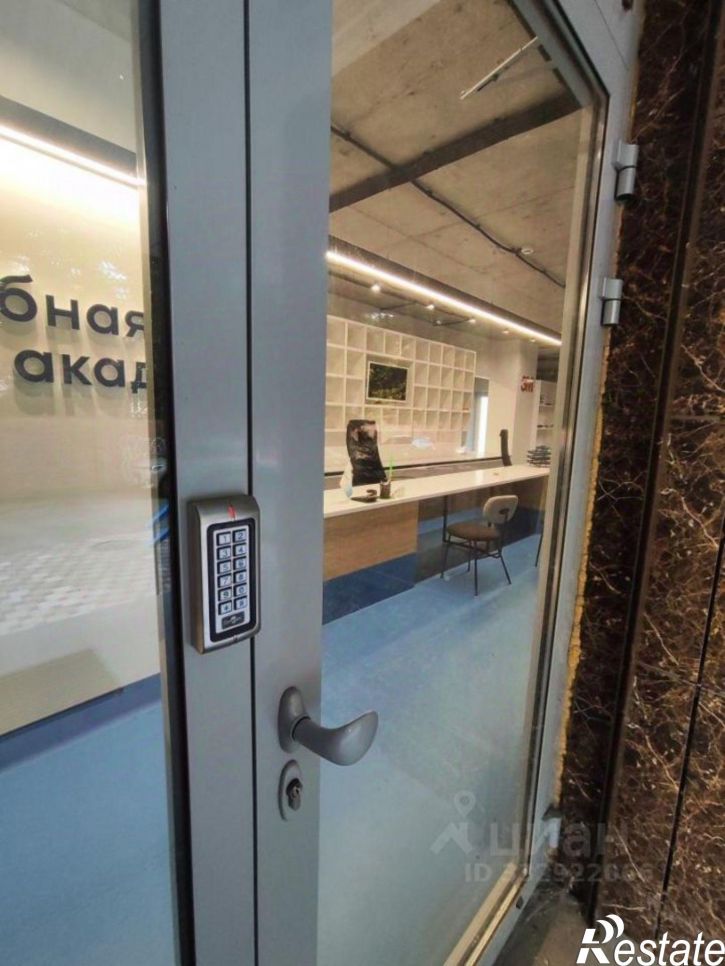 Офис пр-кт Ленина, 105Б,  д. 105Б