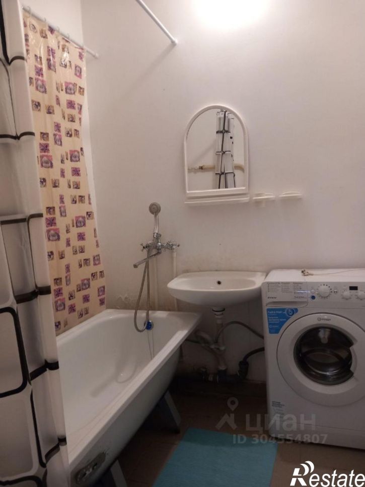 1-комн квартира ул Платона Кляты, 23,  д. 23