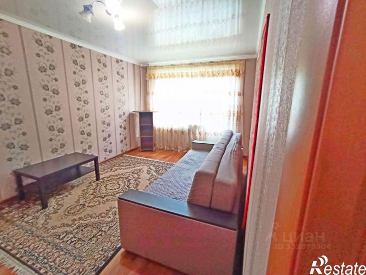 1-комн квартира Коммунистический пр-кт, 31/2,  д. 31/2