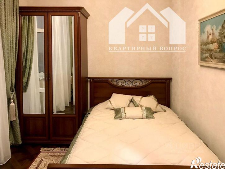 3-комн квартира пер Островского, 1а,  д. 1а